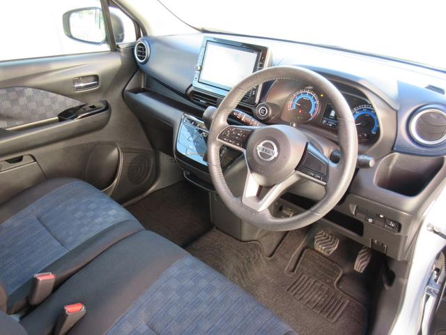 デイズ ハイウェイスター X 純正SDナビ フルセグTV BT LEDライト LEDフォグ スマートキー プッシュスタート 純正アルミ バックカメラ 全国6か月保証付き(12枚目)