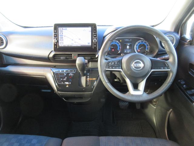 デイズ ハイウェイスター X 純正SDナビ フルセグTV BT LEDライト LEDフォグ スマートキー プッシュスタート 純正アルミ バックカメラ 全国6か月保証付き(18枚目)