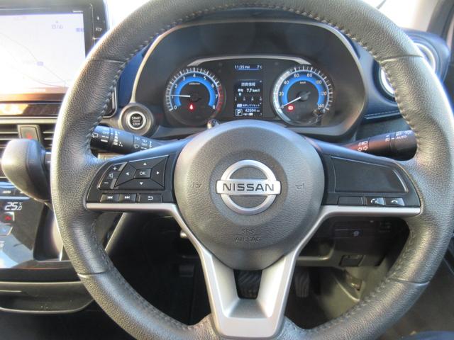 デイズ ハイウェイスター X 純正SDナビ フルセグTV BT LEDライト LEDフォグ スマートキー プッシュスタート 純正アルミ バックカメラ 全国6か月保証付き(19枚目)