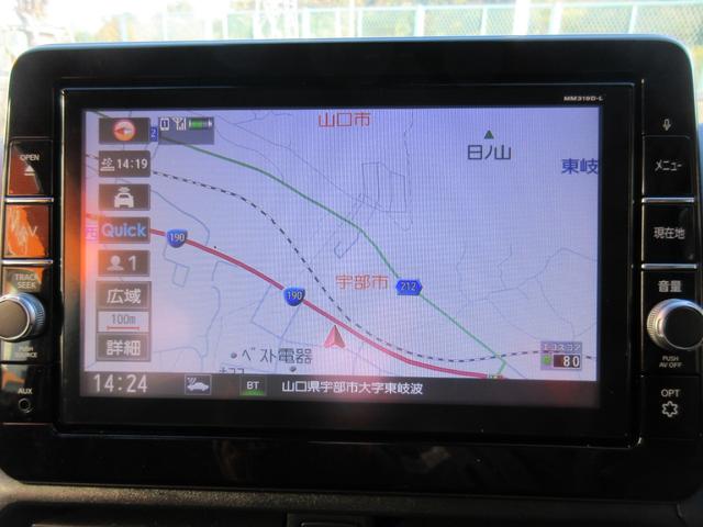 デイズ ハイウェイスター X 純正SDナビ フルセグTV BT LEDライト LEDフォグ スマートキー プッシュスタート 純正アルミ バックカメラ 全国6か月保証付き(20枚目)