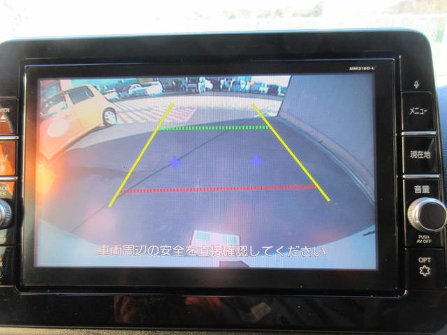 デイズ ハイウェイスター X 純正SDナビ フルセグTV BT LEDライト LEDフォグ スマートキー プッシュスタート 純正アルミ バックカメラ 全国6か月保証付き(22枚目)