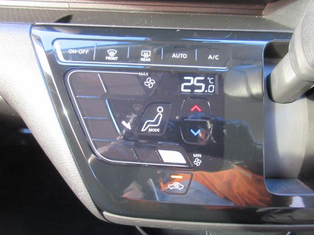 デイズ ハイウェイスター X 純正SDナビ フルセグTV BT LEDライト LEDフォグ スマートキー プッシュスタート 純正アルミ バックカメラ 全国6か月保証付き(23枚目)