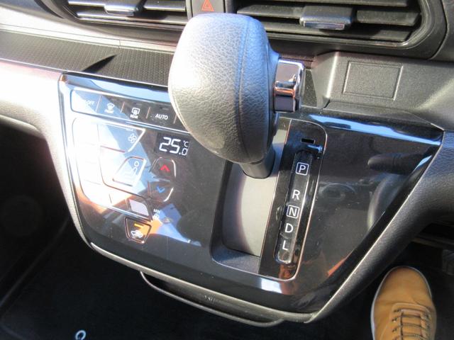 デイズ ハイウェイスター X 純正SDナビ フルセグTV BT LEDライト LEDフォグ スマートキー プッシュスタート 純正アルミ バックカメラ 全国6か月保証付き(24枚目)