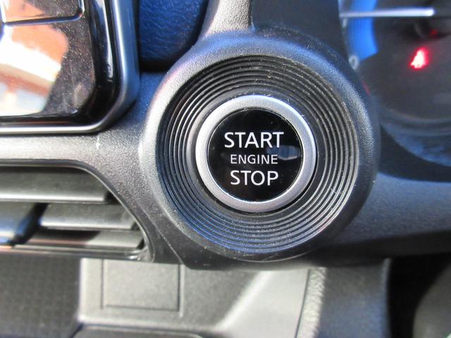 デイズ ハイウェイスター X 純正SDナビ フルセグTV BT LEDライト LEDフォグ スマートキー プッシュスタート 純正アルミ バックカメラ 全国6か月保証付き(25枚目)