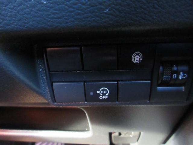 デイズ ハイウェイスター X 純正SDナビ フルセグTV BT LEDライト LEDフォグ スマートキー プッシュスタート 純正アルミ バックカメラ 全国6か月保証付き(26枚目)