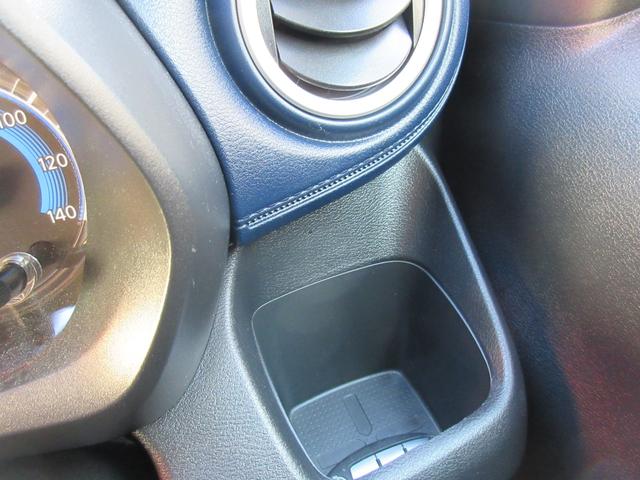 デイズ ハイウェイスター X 純正SDナビ フルセグTV BT LEDライト LEDフォグ スマートキー プッシュスタート 純正アルミ バックカメラ 全国6か月保証付き(28枚目)