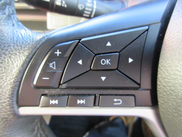 デイズ ハイウェイスター X 純正SDナビ フルセグTV BT LEDライト LEDフォグ スマートキー プッシュスタート 純正アルミ バックカメラ 全国6か月保証付き(31枚目)