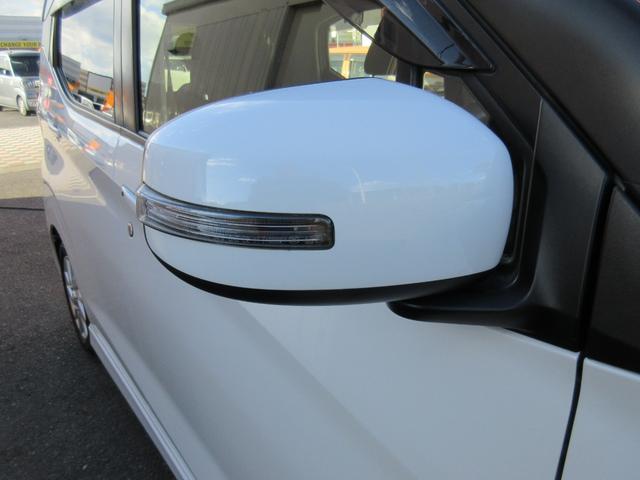 デイズ ハイウェイスター X 純正SDナビ フルセグTV BT LEDライト LEDフォグ スマートキー プッシュスタート 純正アルミ バックカメラ 全国6か月保証付き(39枚目)