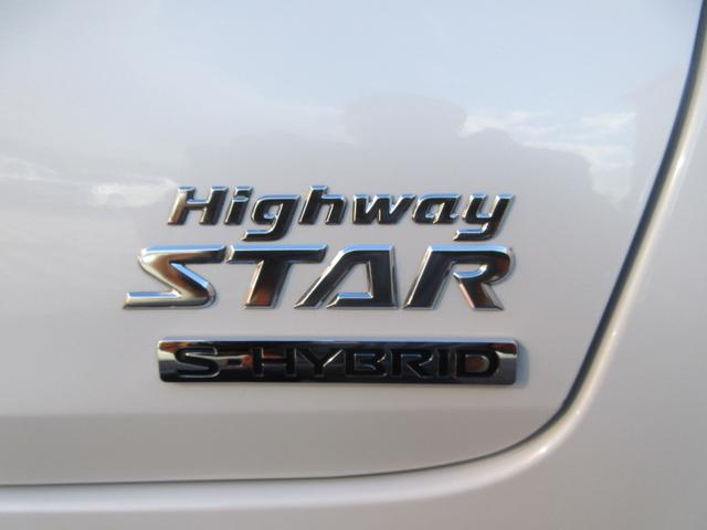 デイズ ハイウェイスター X 純正SDナビ フルセグTV BT LEDライト LEDフォグ スマートキー プッシュスタート 純正アルミ バックカメラ 全国6か月保証付き(42枚目)