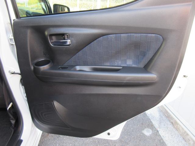 デイズ ハイウェイスター X 純正SDナビ フルセグTV BT LEDライト LEDフォグ スマートキー プッシュスタート 純正アルミ バックカメラ 全国6か月保証付き(45枚目)