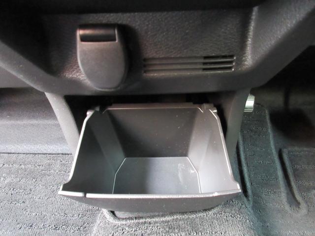 デイズ ハイウェイスター X 純正SDナビ フルセグTV BT LEDライト LEDフォグ スマートキー プッシュスタート 純正アルミ バックカメラ 全国6か月保証付き(46枚目)