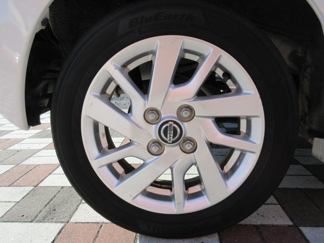 デイズ ハイウェイスター X 純正SDナビ フルセグTV BT LEDライト LEDフォグ スマートキー プッシュスタート 純正アルミ バックカメラ 全国6か月保証付き(47枚目)