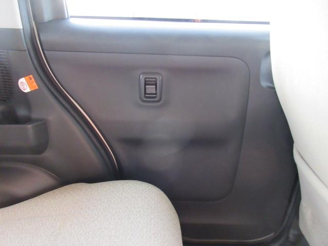 ムーヴキャンバス Ｘ　ＳＡＩＩＩ　社外ナビ　ワンセグＴＶ　バックモニター　両側パワースライドドア　ＥＴＣ　プッシュスタート　スマートキー　オートライト　ステアリングリモコン（24枚目）