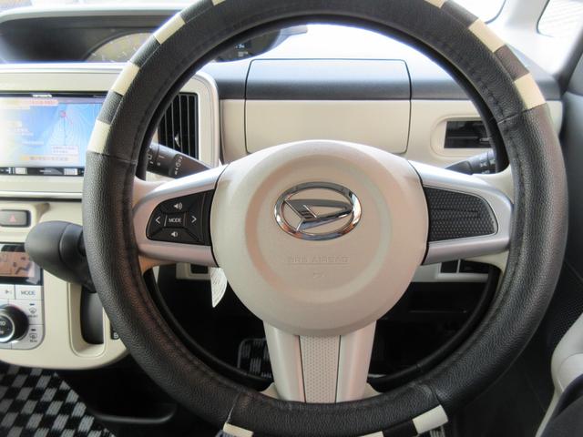 ムーヴキャンバス Ｘ　ＳＡＩＩＩ　社外ナビ　ワンセグＴＶ　バックモニター　両側パワースライドドア　ＥＴＣ　プッシュスタート　スマートキー　オートライト　ステアリングリモコン（32枚目）