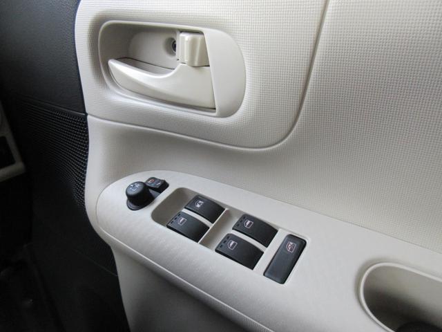 ムーヴキャンバス Ｘ　ＳＡＩＩＩ　社外ナビ　ワンセグＴＶ　バックモニター　両側パワースライドドア　ＥＴＣ　プッシュスタート　スマートキー　オートライト　ステアリングリモコン（34枚目）