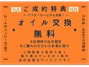 クーパー　クロスオーバー　社外５インチワンセグナビゲーション　プッシュスタート　ＥＴＣ　キーレス　全国３か月保証付き（13枚目）