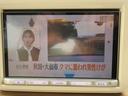 高画質でテレビも視聴可能です!