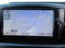純正ナビが装備されています!
