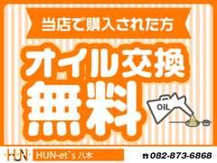 ��ǫ���ܵҤȡ������ͤ˲�Ŭ�ˤ��ᤴ������������Ķ��Ť���ˤ������ؤ�Ƥ���ޤ��������ڤ�­�򤪱��Ӥ����������ʡ����ˣ� 3