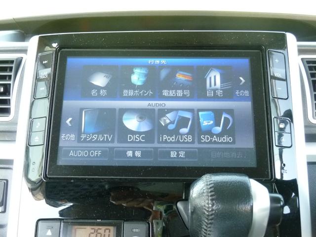 タント カスタムRS SA 8インチナビ フルセグTV バックカメラ ETC 両側パワースライドドア(13枚目)