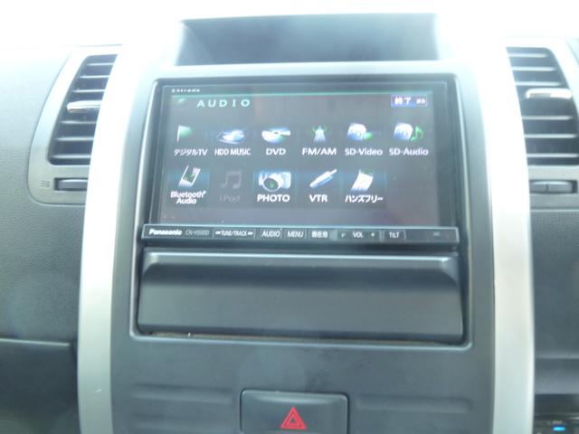 エクストレイル 20Xt ナビ フルセグTV バックカメラ Bluetooth ETC 全席シートヒーター サンルーフ 4WD(11枚目)