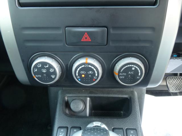 エクストレイル 20Xt ナビ フルセグTV バックカメラ Bluetooth ETC 全席シートヒーター サンルーフ 4WD(12枚目)