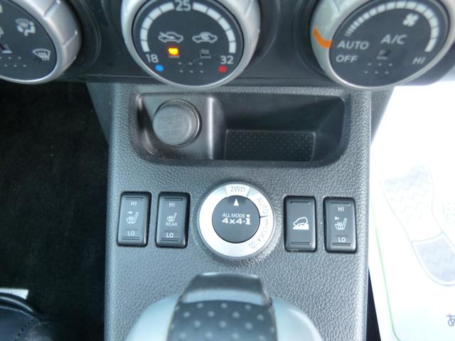 エクストレイル 20Xt ナビ フルセグTV バックカメラ Bluetooth ETC 全席シートヒーター サンルーフ 4WD(13枚目)