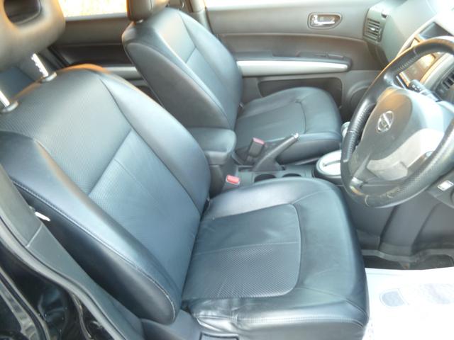 エクストレイル 20Xt ナビ フルセグTV バックカメラ Bluetooth ETC 全席シートヒーター サンルーフ 4WD(17枚目)