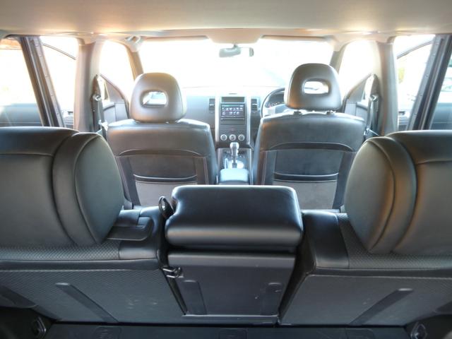 エクストレイル 20Xt ナビ フルセグTV バックカメラ Bluetooth ETC 全席シートヒーター サンルーフ 4WD(25枚目)