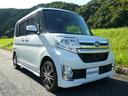 タント カスタムRS SA 8インチナビ フルセグTV バックカメラ ETC 両側パワースライドドア(4枚目)