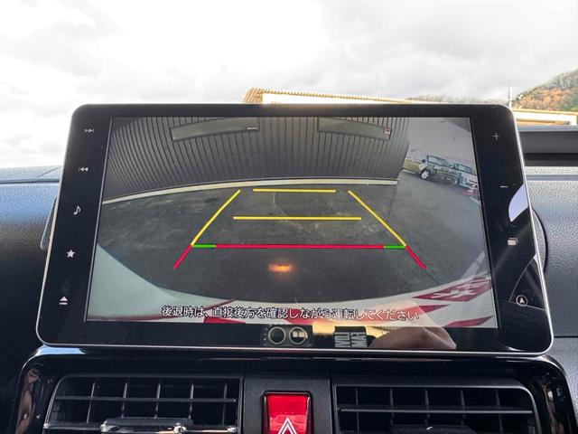 �o�b�N�J���������ρI���p�ɂȂ�₷��������ƂĂ����₷���ł����Ԍɓ���Ɏ��M���Ȃ�����c�񒓎Ԃ����ȕ��ɂ��A�I�X�X���ȋ@�\�ł��I���S�x���A�b�v�I