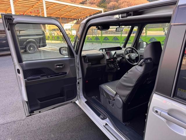 ���Ԃ̒m�����Ȃ��Ă����v�ł��I�F�l�̂����X���X�^�b�t�ꓯ�A�S��肨�҂����Ă���܂��B