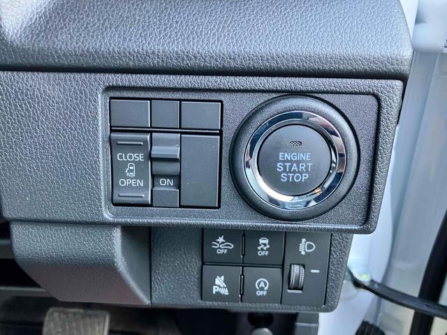 ムーヴ Ｘ　全周囲カメラ　両側スライド・片側電動　ナビ　ＴＶ　クリアランスソナー　衝突被害軽減システム　オートライト　ＬＥＤヘッドランプ　スマートキー　アイドリングストップ　電動格納ミラー　ＣＶＴ（7枚目）