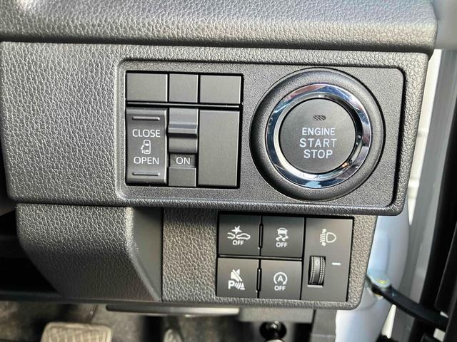 ムーヴ Ｘ　全周囲カメラ　両側スライド・片側電動　ナビ　ＴＶ　クリアランスソナー　衝突被害軽減システム　オートライト　ＬＥＤヘッドランプ　スマートキー　アイドリングストップ　電動格納ミラー　ＣＶＴ（66枚目）