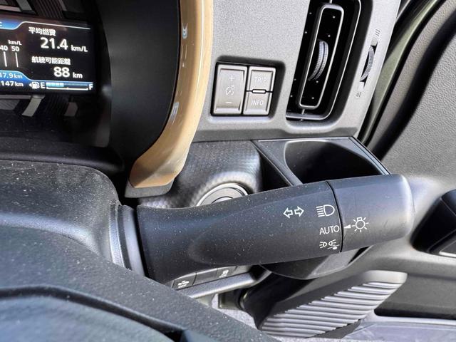 ハスラー ハイブリッドG ETC クリアランスソナー オートクルーズコントロール レーンアシスト 衝突被害軽減システム オートライト LEDヘッドランプ スマートキー アイドリングストップ 電動格納ミラー シートヒーター(49枚目)
