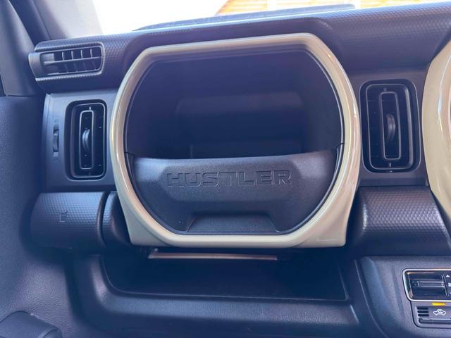 ハスラー ハイブリッドG ETC クリアランスソナー オートクルーズコントロール レーンアシスト 衝突被害軽減システム オートライト LEDヘッドランプ スマートキー アイドリングストップ 電動格納ミラー シートヒーター(53枚目)