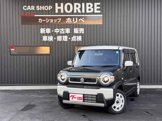 ハスラー ハイブリッドG ETC クリアランスソナー オートクルーズコントロール レーンアシスト 衝突被害軽減システム オートライト LEDヘッドランプ スマートキー アイドリングストップ 電動格納ミラー シートヒーター(73枚目)