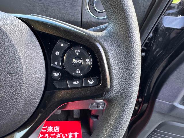 Ｎ－ＢＯＸカスタム Ｇ・Ｌホンダセンシング　４ＷＤ　ドライブレコーダー　ＥＴＣ　バックカメラ　両側スライド・片側電動　ナビ　ＴＶ　クリアランスソナー　オートクルーズコントロール　レーンアシスト　衝突被害軽減システム　オートライト（43枚目）