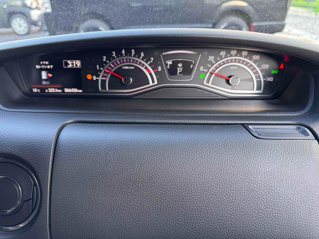 Ｎ－ＢＯＸカスタム Ｇ・Ｌホンダセンシング　４ＷＤ　ドライブレコーダー　ＥＴＣ　バックカメラ　両側スライド・片側電動　ナビ　ＴＶ　クリアランスソナー　オートクルーズコントロール　レーンアシスト　衝突被害軽減システム　オートライト（46枚目）