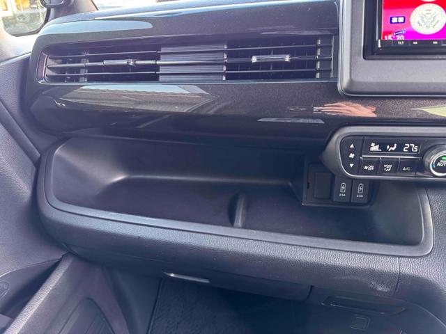 Ｎ－ＢＯＸカスタム Ｇ・Ｌホンダセンシング　４ＷＤ　ドライブレコーダー　ＥＴＣ　バックカメラ　両側スライド・片側電動　ナビ　ＴＶ　クリアランスソナー　オートクルーズコントロール　レーンアシスト　衝突被害軽減システム　オートライト（53枚目）