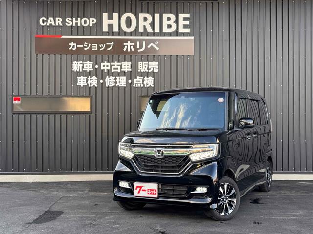 Ｎ－ＢＯＸカスタム Ｇ・Ｌホンダセンシング　４ＷＤ　ドライブレコーダー　ＥＴＣ　バックカメラ　両側スライド・片側電動　ナビ　ＴＶ　クリアランスソナー　オートクルーズコントロール　レーンアシスト　衝突被害軽減システム　オートライト（60枚目）