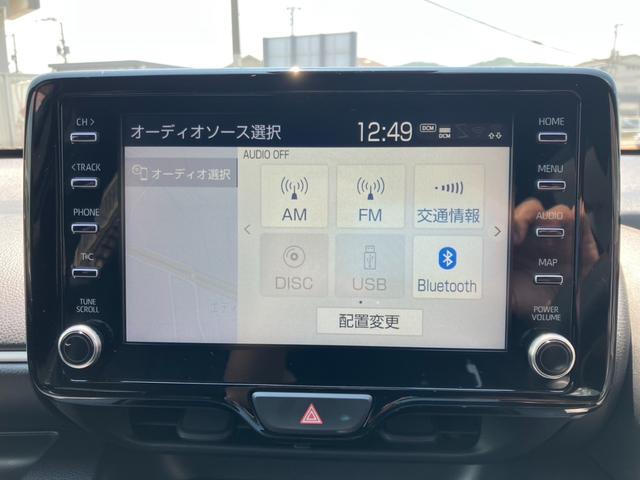ヤリス Ｇ　ワンオーナー・トヨタセーフティセンス・ディスプレイオーディオ・全方位カメラ・スマートキー・Ｂｌｕｅｔｏｏｔｈ・ＥＴＣ（45枚目）