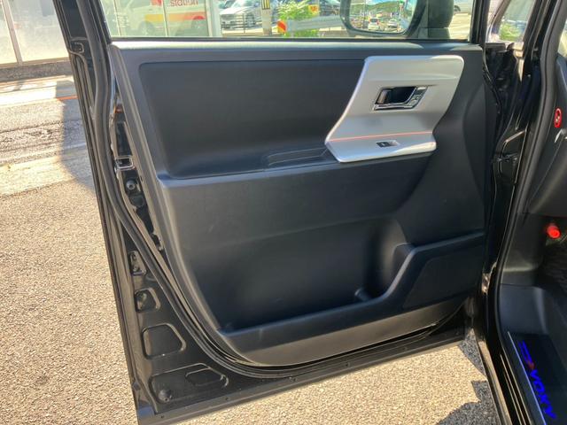ヴォクシー ＺＳ　煌　社外１９インチアルミ・車高調・フルセグナビ・Ｂｌｕｅｔｏｏｔｈ・後席モニター・両側パワースライド・ＥＴＣ！（25枚目）