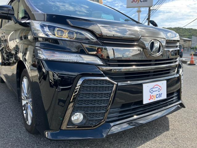 ヴェルファイア ２．５Ｚ　Ａエディション　ゴールデンアイズ　アルパイン９インチナビ＆後席モニター・Ｂｌｕｅｔｏｏｔｈ・前後ドラレコ・両側パワースライド＆パワーバックドア・オートクルーズ！（14枚目）