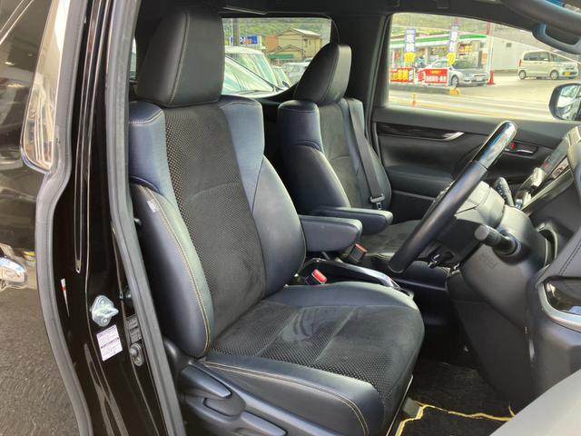 ヴェルファイア ２．５Ｚ　Ａエディション　ゴールデンアイズ　アルパイン９インチナビ＆後席モニター・Ｂｌｕｅｔｏｏｔｈ・前後ドラレコ・両側パワースライド＆パワーバックドア・オートクルーズ！（23枚目）