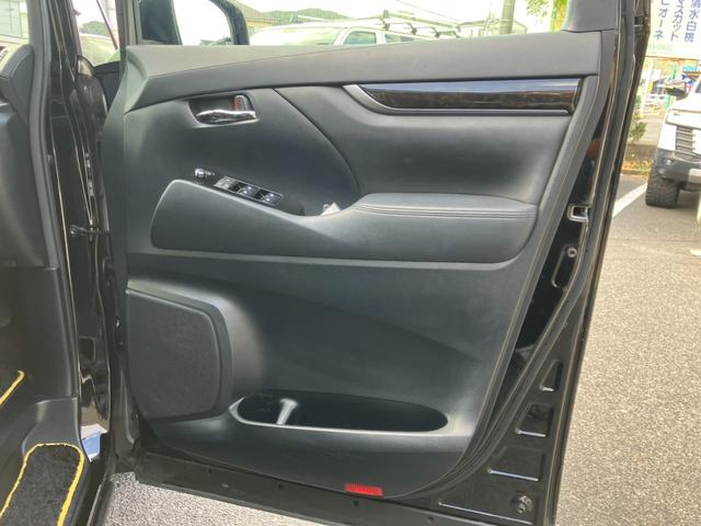 ヴェルファイア ２．５Ｚ　Ａエディション　ゴールデンアイズ　アルパイン９インチナビ＆後席モニター・Ｂｌｕｅｔｏｏｔｈ・前後ドラレコ・両側パワースライド＆パワーバックドア・オートクルーズ！（24枚目）