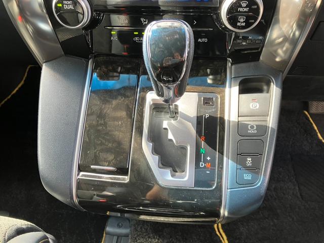 ヴェルファイア ２．５Ｚ　Ａエディション　ゴールデンアイズ　アルパイン９インチナビ＆後席モニター・Ｂｌｕｅｔｏｏｔｈ・前後ドラレコ・両側パワースライド＆パワーバックドア・オートクルーズ！（31枚目）