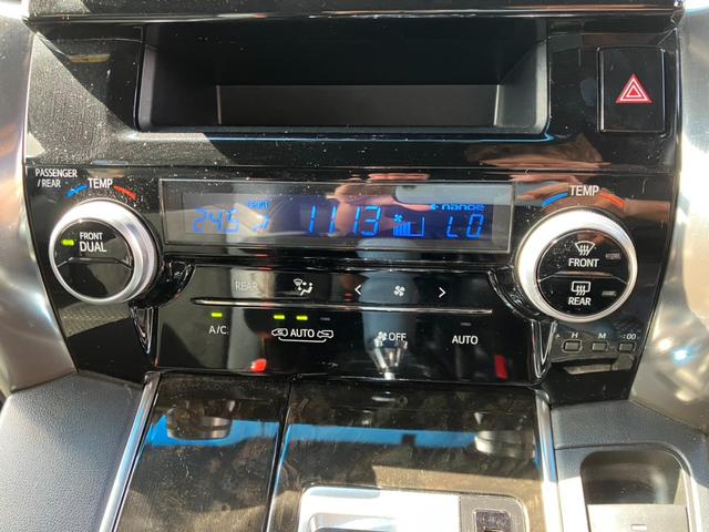 ヴェルファイア ２．５Ｚ　Ａエディション　ゴールデンアイズ　アルパイン９インチナビ＆後席モニター・Ｂｌｕｅｔｏｏｔｈ・前後ドラレコ・両側パワースライド＆パワーバックドア・オートクルーズ！（32枚目）
