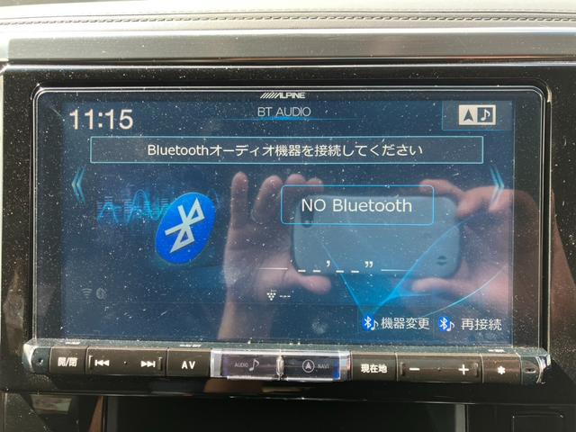 ヴェルファイア ２．５Ｚ　Ａエディション　ゴールデンアイズ　アルパイン９インチナビ＆後席モニター・Ｂｌｕｅｔｏｏｔｈ・前後ドラレコ・両側パワースライド＆パワーバックドア・オートクルーズ！（34枚目）