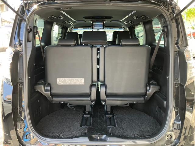 ヴェルファイア ２．５Ｚ　Ａエディション　ゴールデンアイズ　アルパイン９インチナビ＆後席モニター・Ｂｌｕｅｔｏｏｔｈ・前後ドラレコ・両側パワースライド＆パワーバックドア・オートクルーズ！（53枚目）